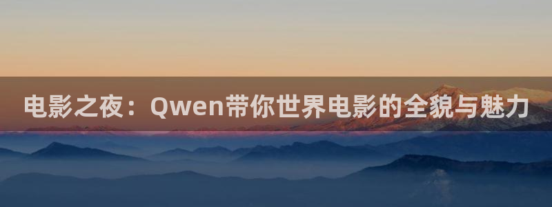 樱花影院免费视频