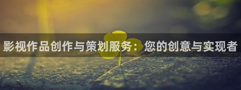 肉嫁高柳家樱花影院