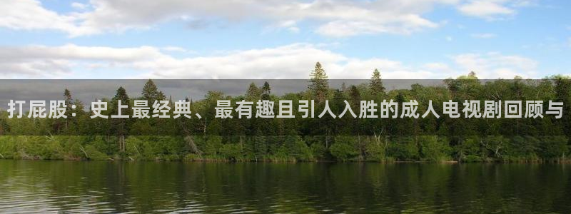 樱花影院网页版